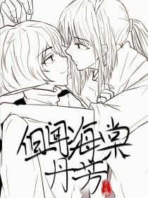 小草找回地址2025